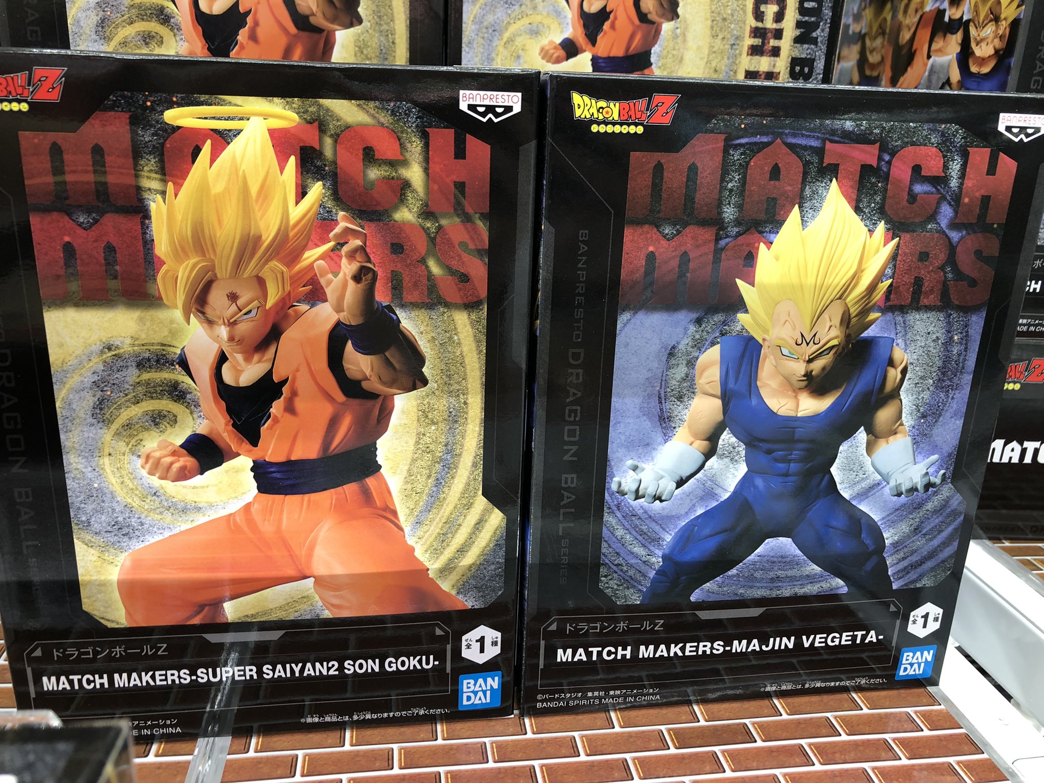 Goku & Vegeta ของแท้ JP แมวทอง - Match Makers Banpresto [โมเดลดราก้อนบอล] (2 ตัว)