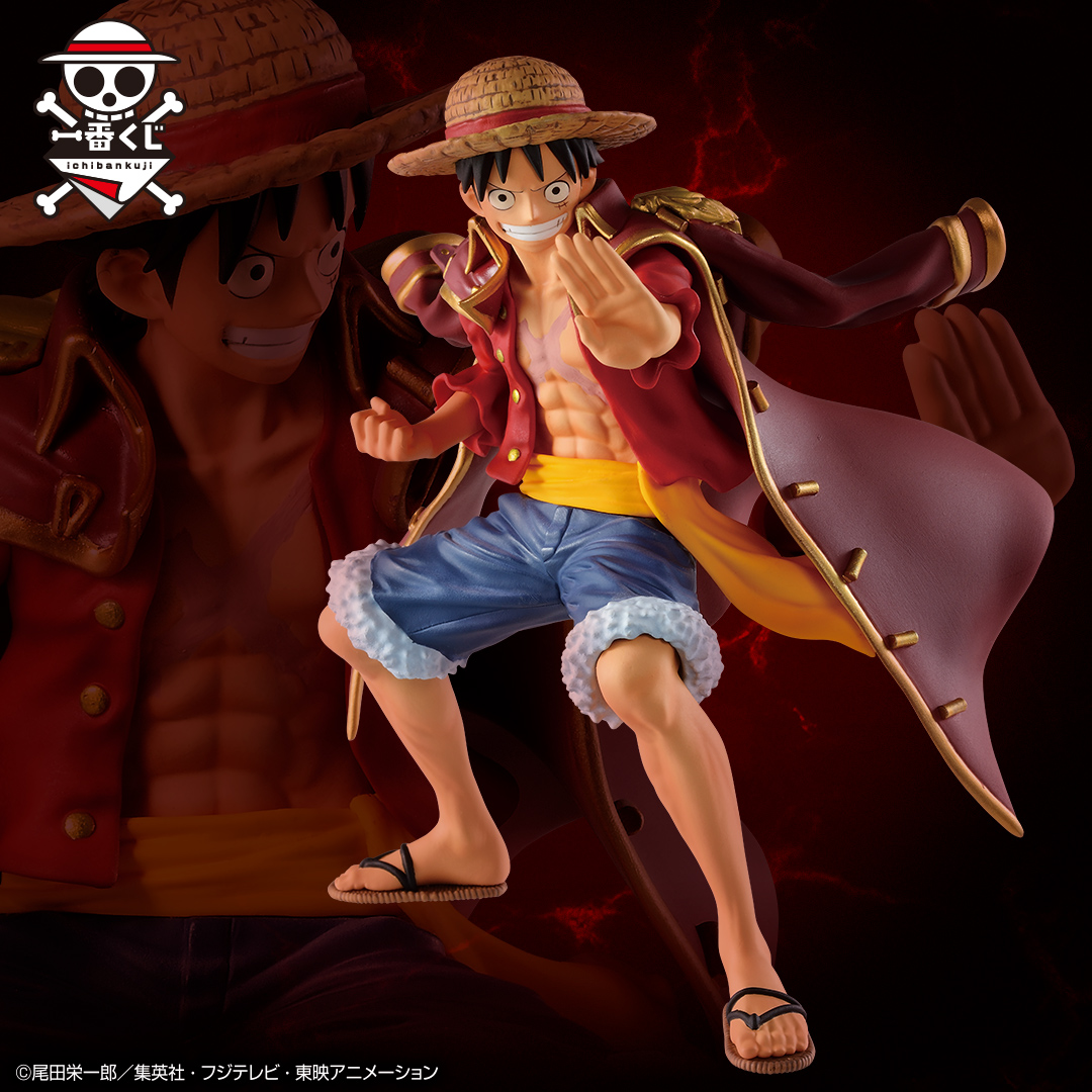Luffy Wano ของแท้ JP แมวทอง - Ichiban Kuji Banpresto [โมเดลวันพีช]