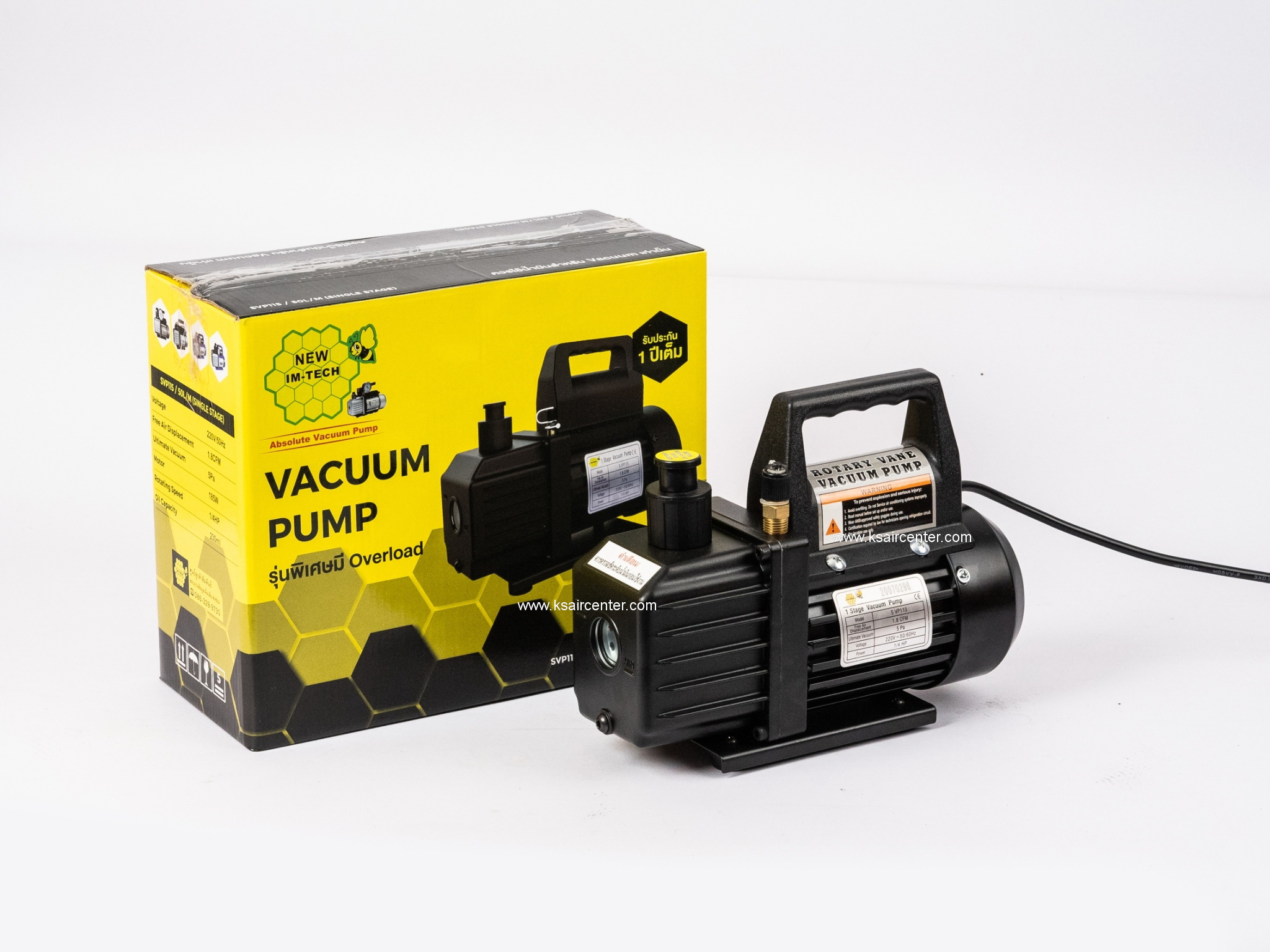 เครื่องแวคคั่ม IM-TECH รุ่น SVP115 (MINI)