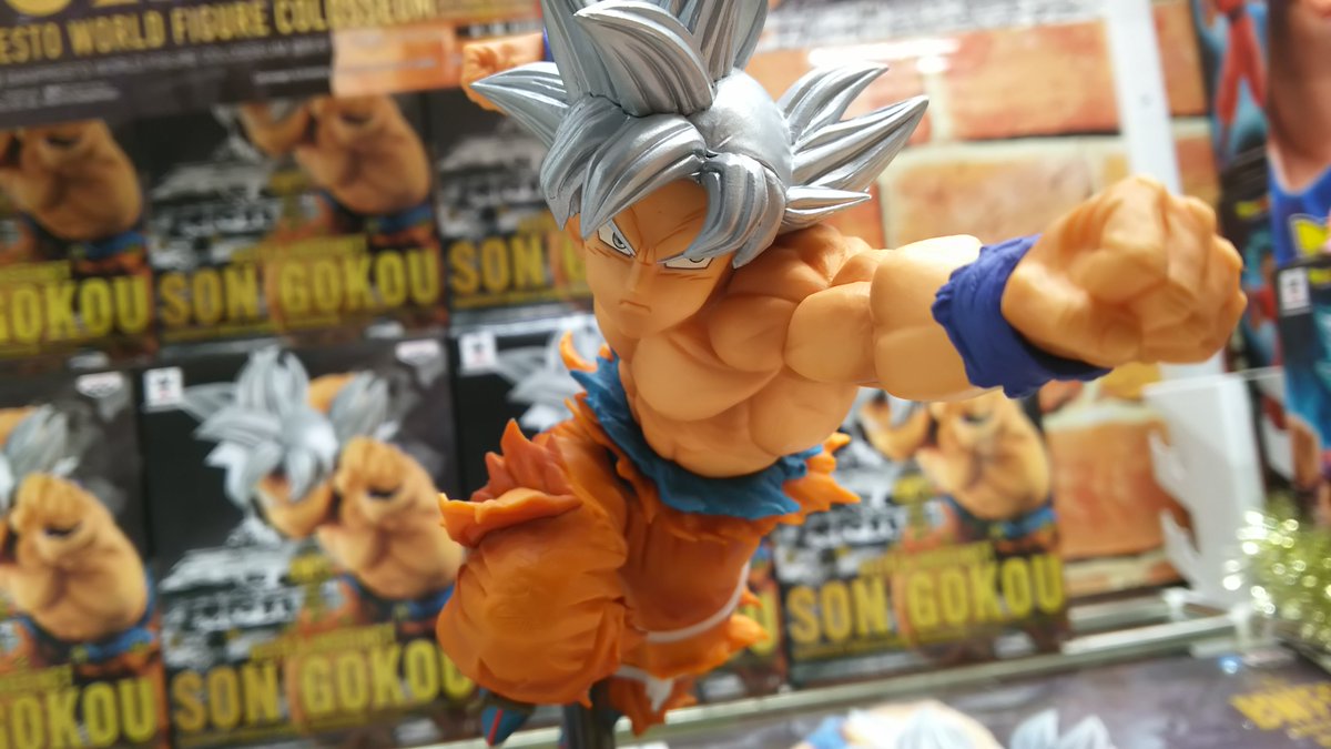 Goku Ultra Instinct ของแท้ JP แมวทอง - Banpresto World Figure Colosseum [โมเดลดราก้อนบอล]