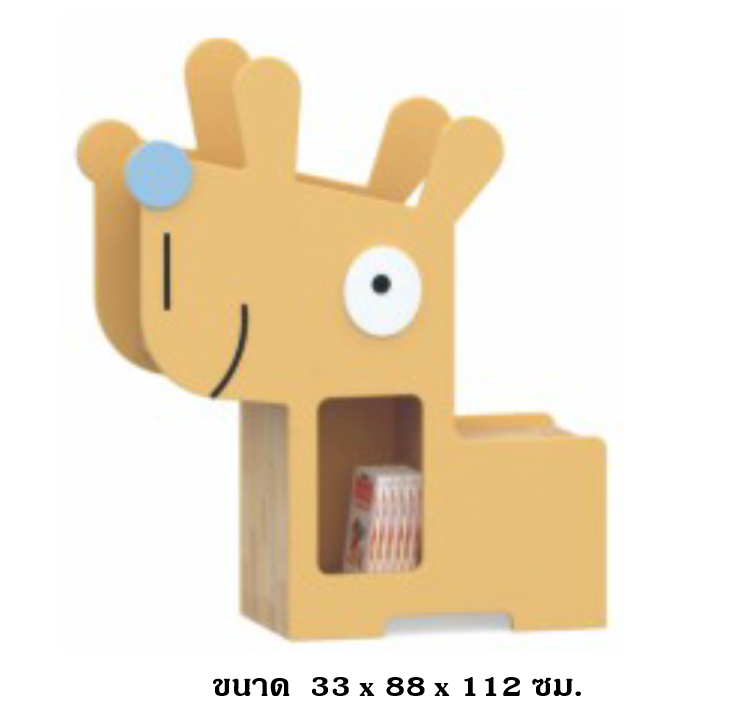ชั้นไม้กวาง ,เฟอร์นิเจอร์เด็ก ,ชั้นวางของไม้,ตู้ไม้, ชั้นวางของเด็ก, โรงเรียนอนุบาล, เนอสเซอรี่, ห้องเด็กเล่น, kidszone สินค้าสั่งนำเข้า ขนาด 33x88x112 cm.