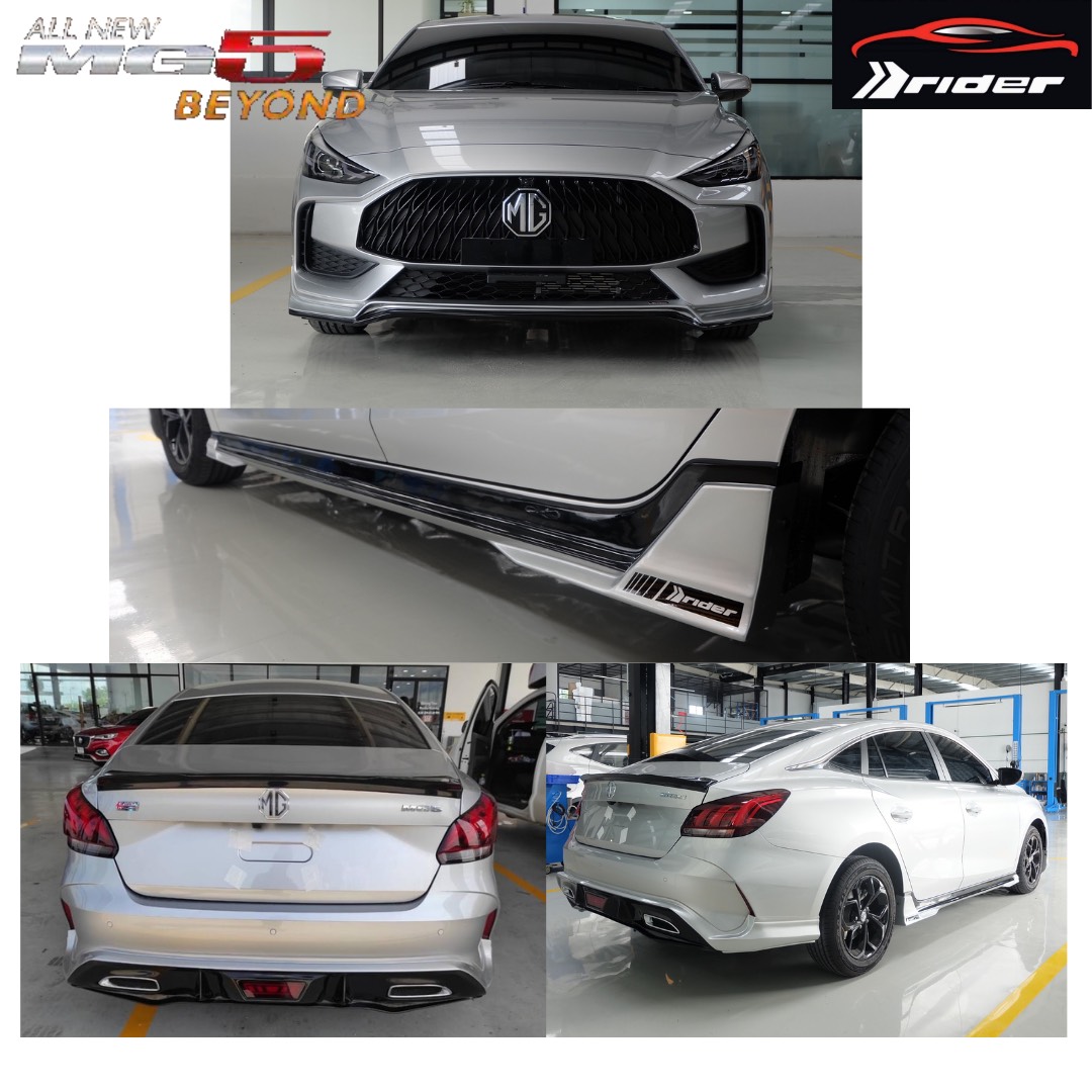 RIDER V.1 VS MG5'2021 [จุดกำเนิดความร้อนแรง ตระกูลวี ออกแบบมาลงตัวเฉพาะคุณ]