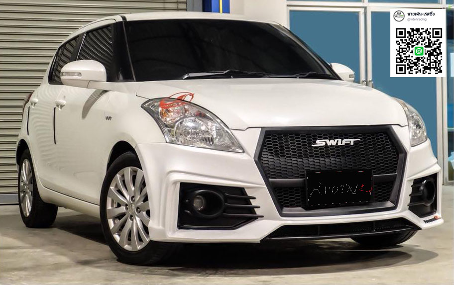 9DenN&Amotriz(กันชนเต็ม) VS SUZUKI SWIFT'12-16 [ชุดแต่งเปลี่ยนโฉมแบบพลิกผัน..ปรับเปลี่ยนทุกมุมมองได้แล้วที่นี่]
