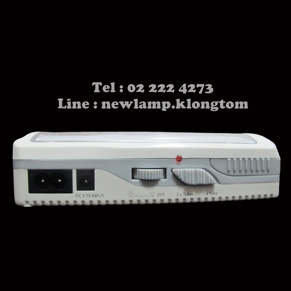 ไฟฉุกเฉิน LED (LED rechargbale emergency light) DP-7105B