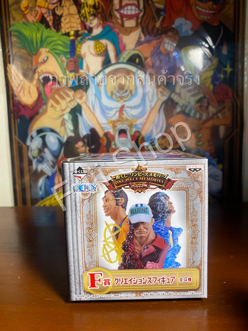 Admiral Memories ของแท้ JP แมวทอง - WCF Ichiban Kuji Banpresto [โมเดลวันพีช]