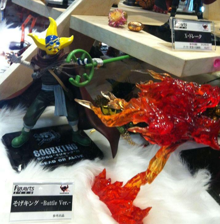 Sogeking ของแท้ JP แมวทอง - Figuarts Zero Bandai [โมเดลวันพีช]