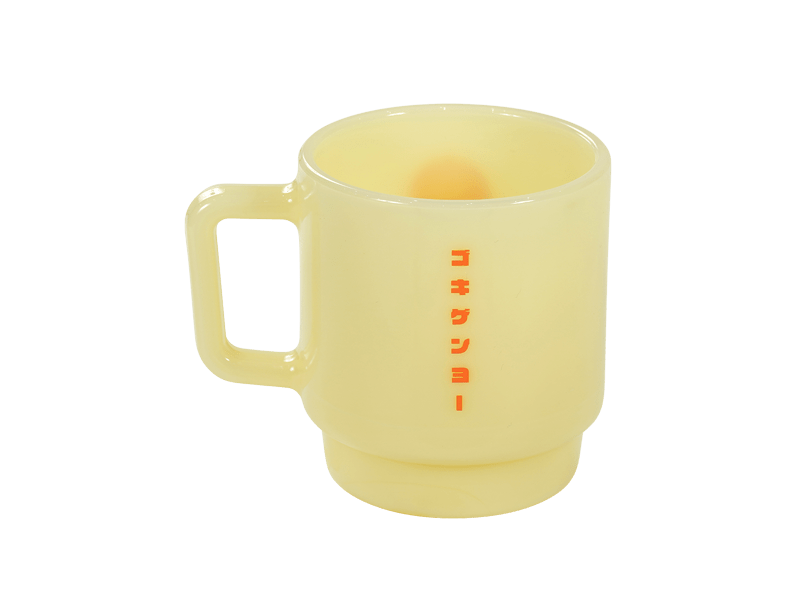 USA-King Mug Beige