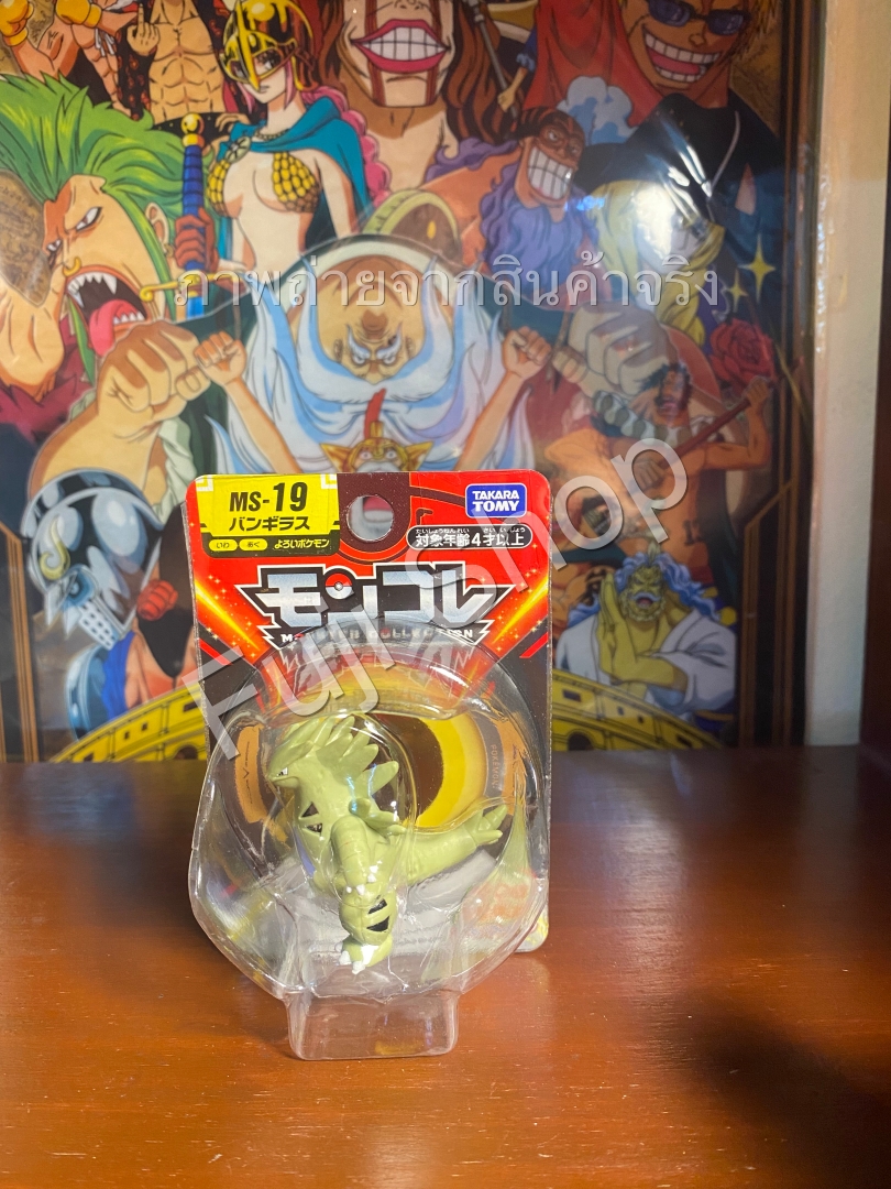 Tyranitar ของแท้ JP - Monster Collection Takara Tomy [โมเดลโปเกมอน]