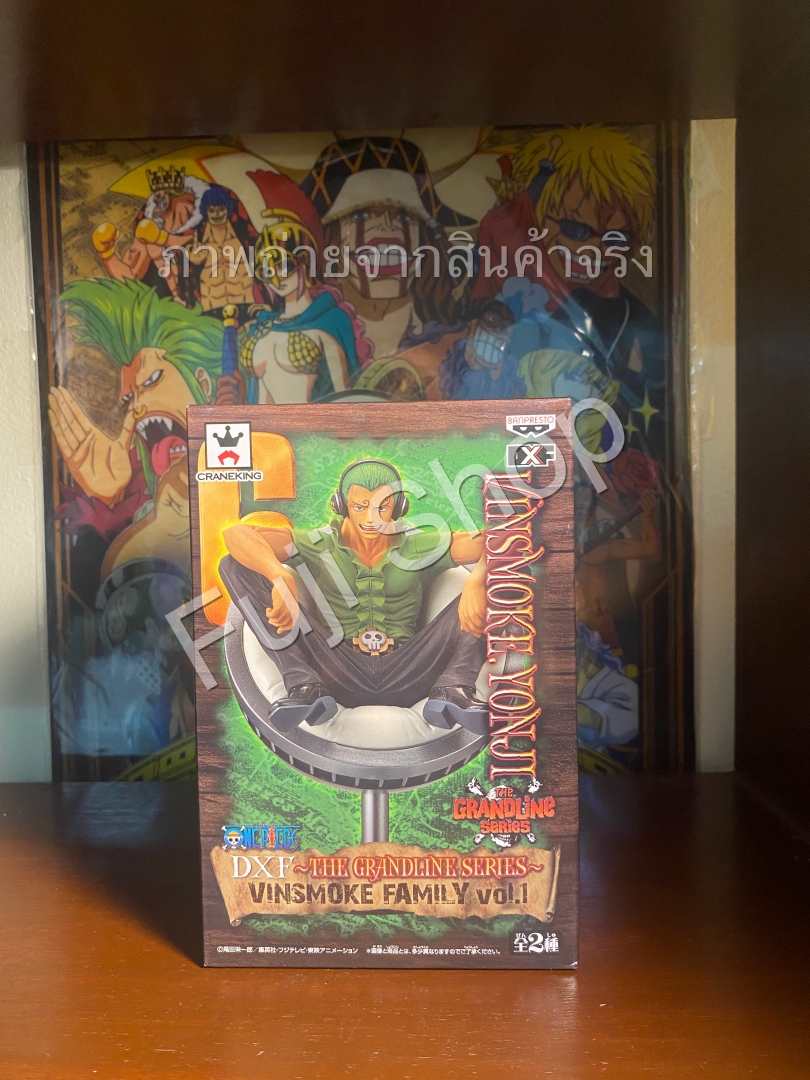 Yonji ของแท้ JP แมวทอง - Vinsmoke Family Banpresto [โมเดลวันพีช]