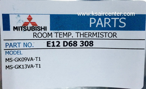 เซ็นเซอร์ (เทียบเท่า) MITSUBISHI (รหัสสินค้า 021036)