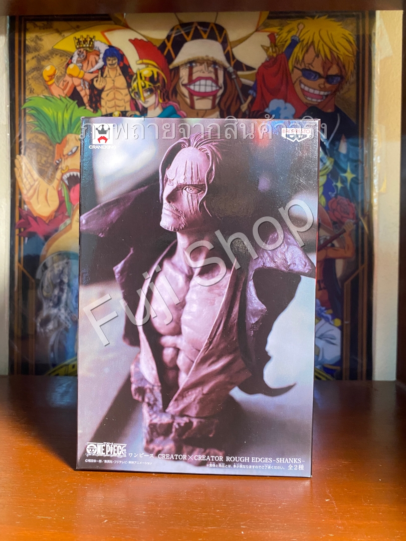 Shanks Special Color ของแท้ JP แมวทอง - Creator X Creator Banpresto [โมเดลวันพีช]