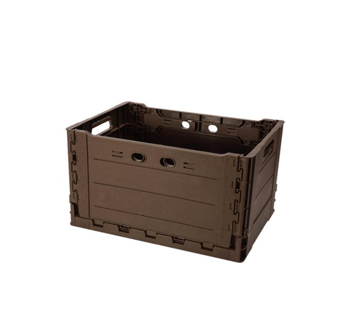 Folding Box Dark Brown