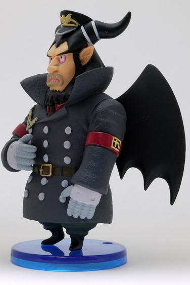 Magellan ของแท้ JP แมวทอง - WCF Banpresto [โมเดลวันพีช]