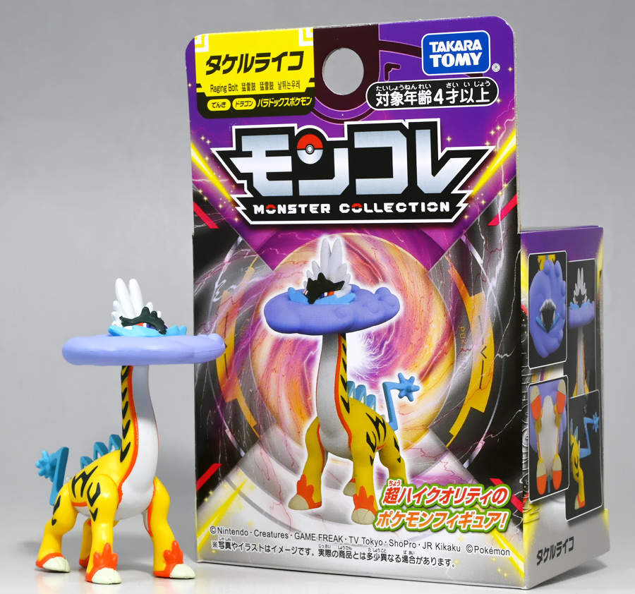 Raging Bolt ของแท้ JP - Monster Collection Takara Tomy [โมเดลโปเกมอน]