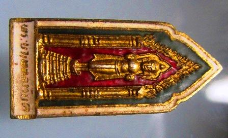 เข็มกลัดลงยา พระบาง สวป. ลาว สภาพพอสวย ยุคแรกหรือเปล่า