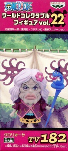 Grandma Nyon ของแท้ JP แมวทอง - WCF Banpresto [โมเดลวันพีช]