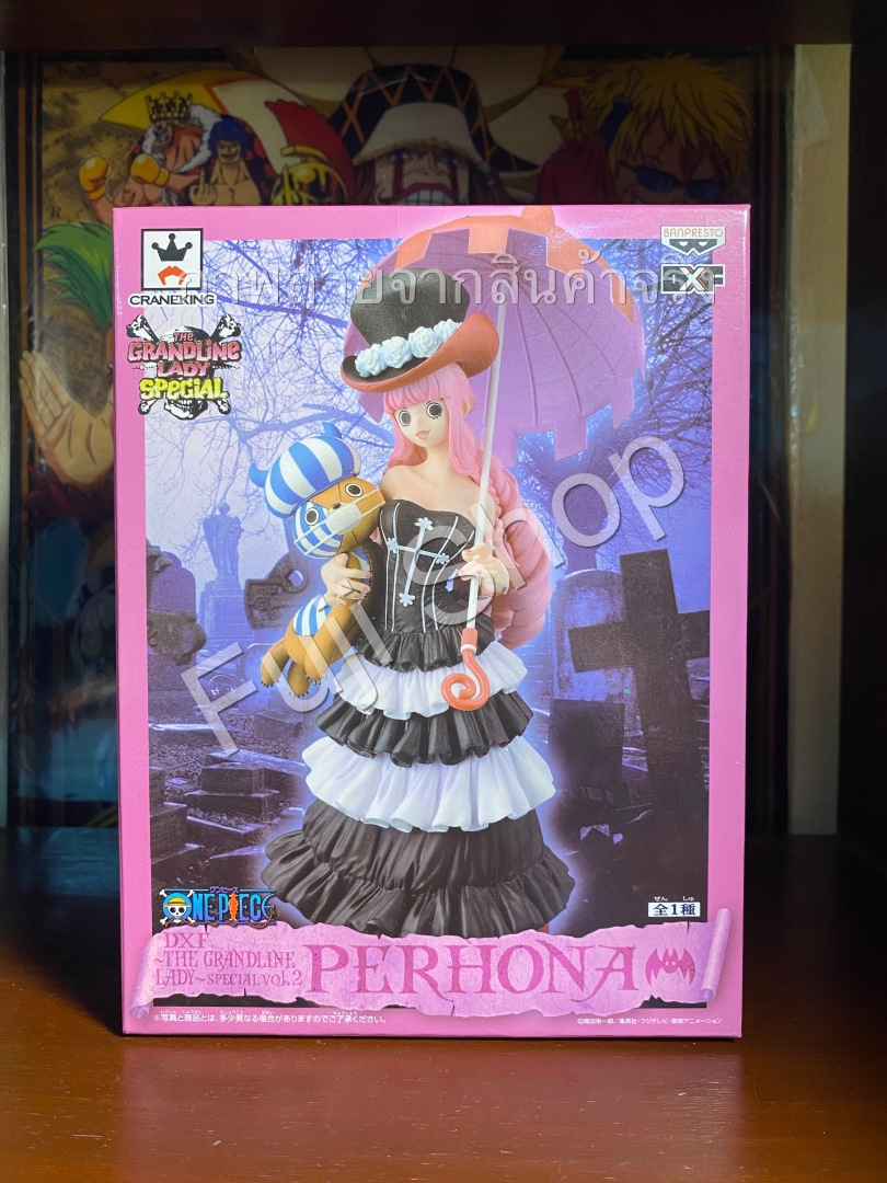 Perona ของแท้ JP แมวทอง - Grandline Lady Banpresto [โมเดลวันพีช]