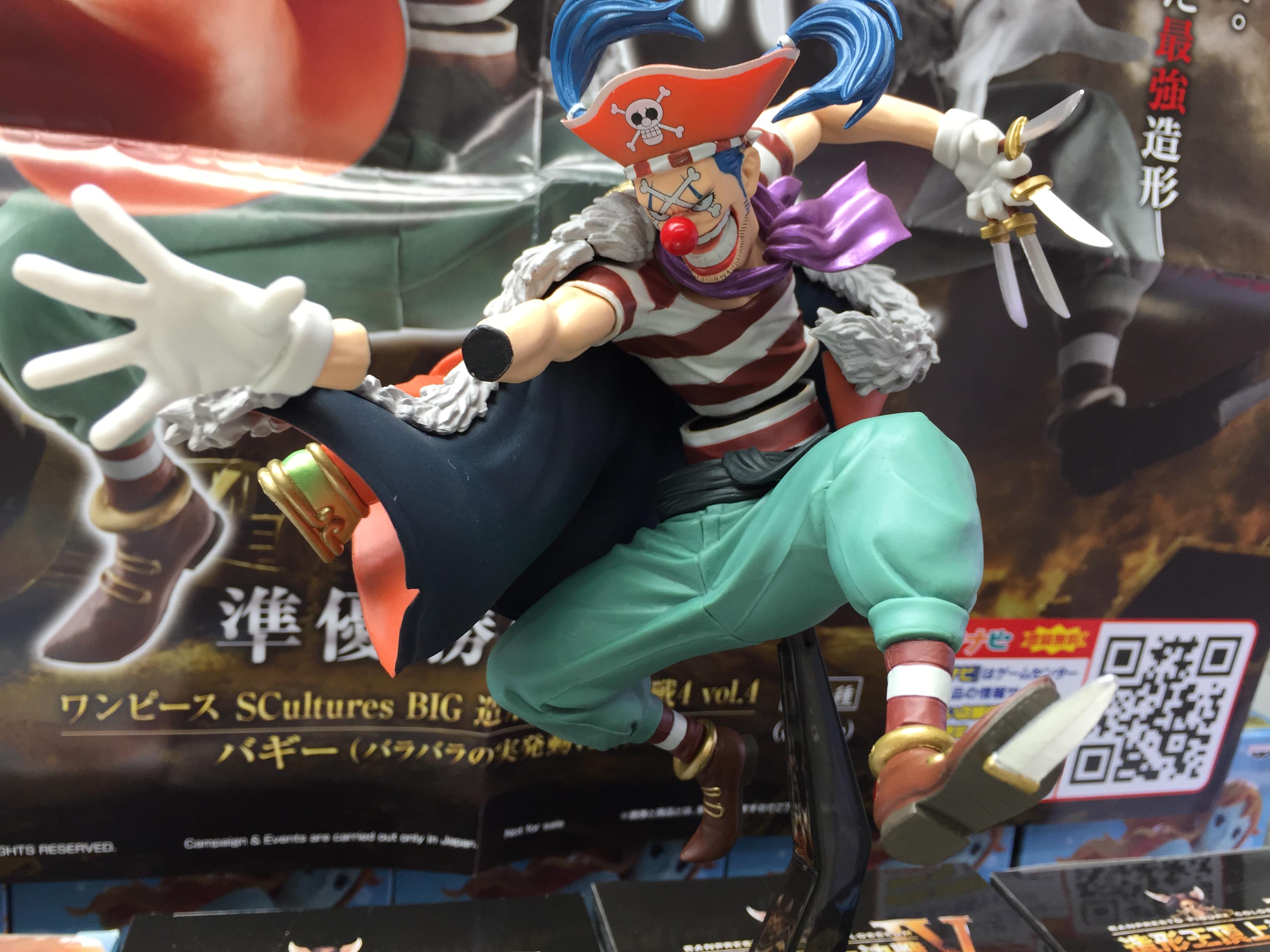 Buggy ของแท้ JP แมวทอง - Scultures Banpresto [โมเดลวันพีช]