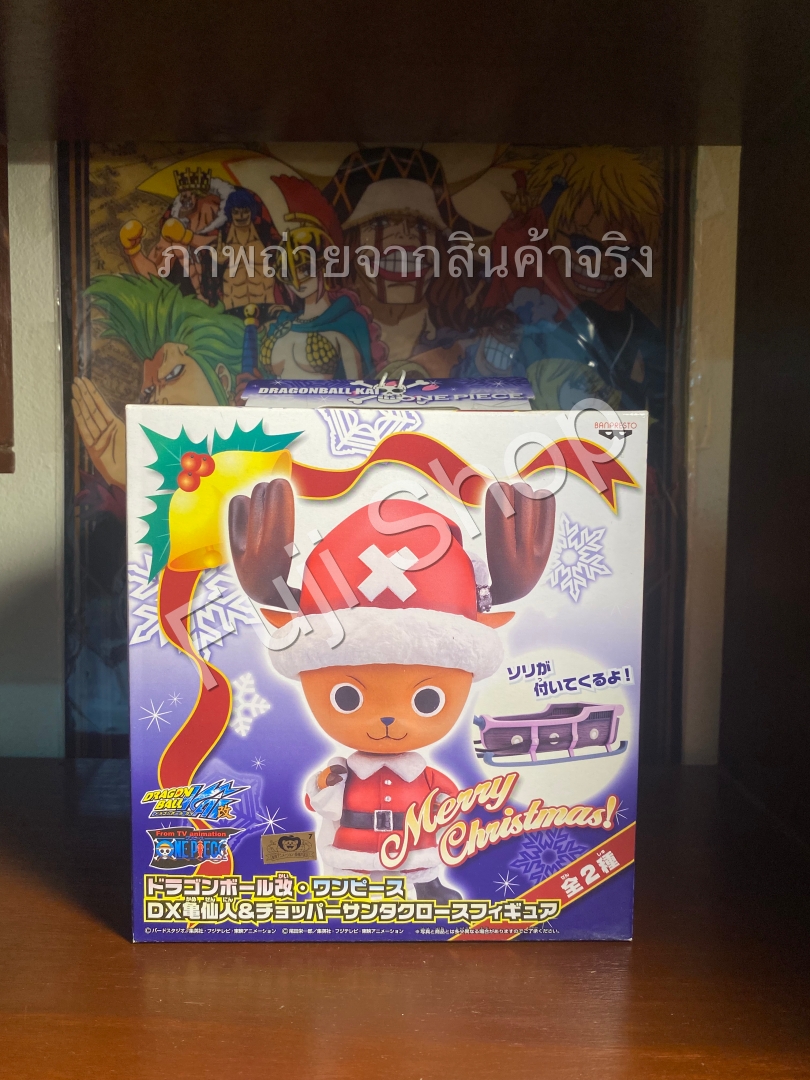 Chopper Santa ของแท้ JP แมวทอง - DX Banpresto [โมเดลวันพีช]