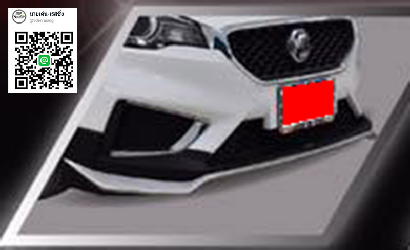 ชุด9Den&Sb-Style VS MG3'18-On[แต่งแบบดิบๆกับชุดเนียบเนียนไม่มีที่ติ]