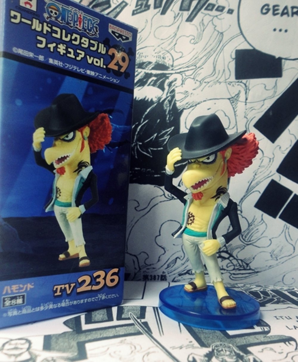 Hammond ของแท้ JP แมวทอง - WCF Banpresto [โมเดลวันพีช]