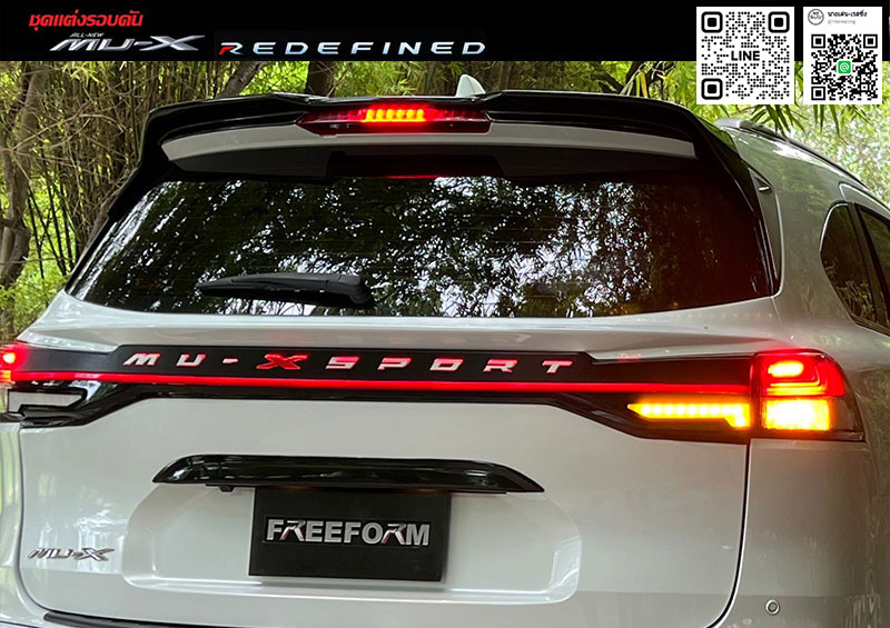 OVERFENDER WIDE BODY VS Isuzu MU-X'2021-ปัจจุบัน [กำหนดมาเพื่อทลายขีดจำกัดทุบชุดแต่งทุกสถาบัน!!]