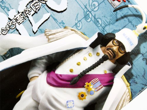 Marine Admiral Set ของแท้ JP แมวทอง - HSCF Banpresto [โมเดลวันพีช] (4 ตัว)