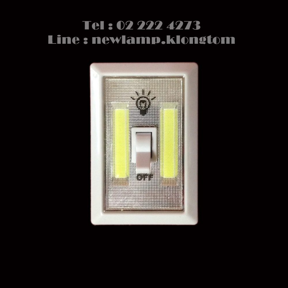 Switch light ใส่ถ่าน