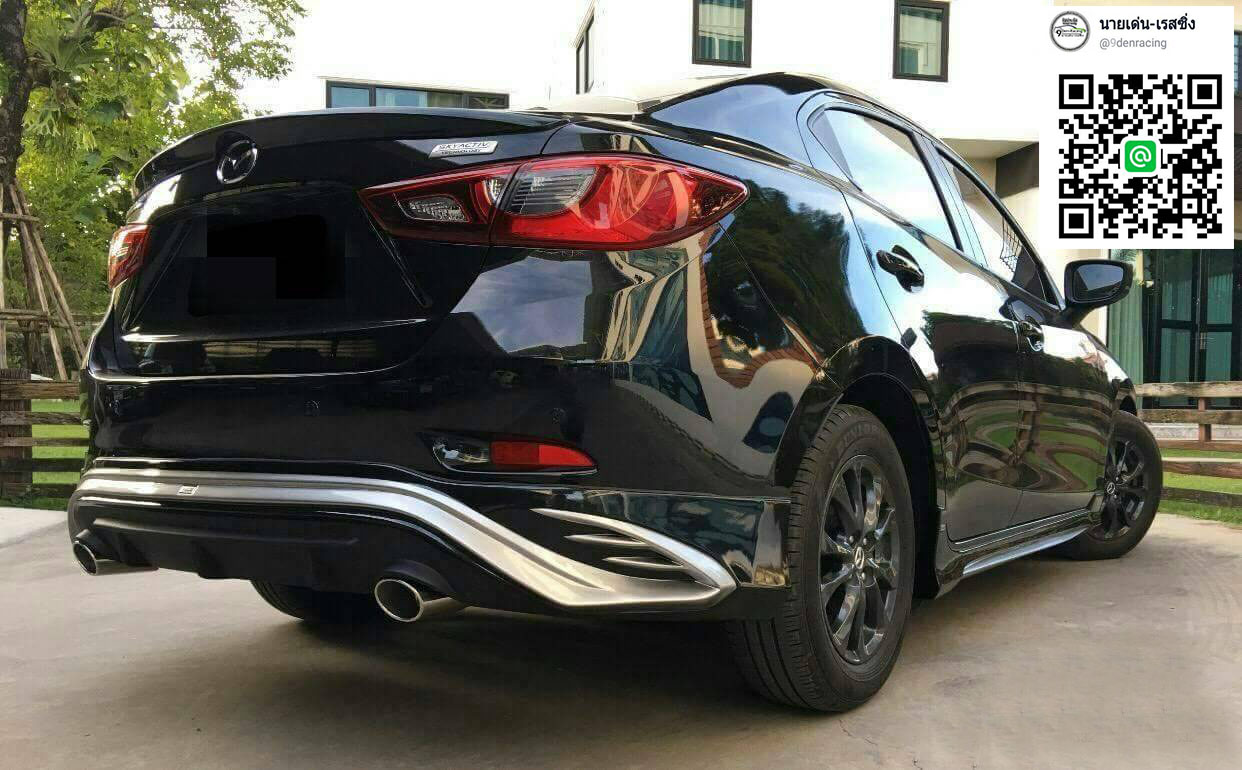MAZE VS MAZDA2 SEDAN 4D'15-On [แท้100%โดดเด่นด้วยไฟDaytime Running Light/หลังท่อเดี่ยวซ้ายขวาแยกอิสระ/ขางเสริมหล่อดุดัน]