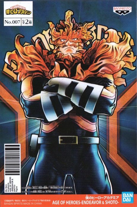 Endeavor ของแท้ JP - Age of Heroes Banpresto [โมเดล My Hero Academia]
