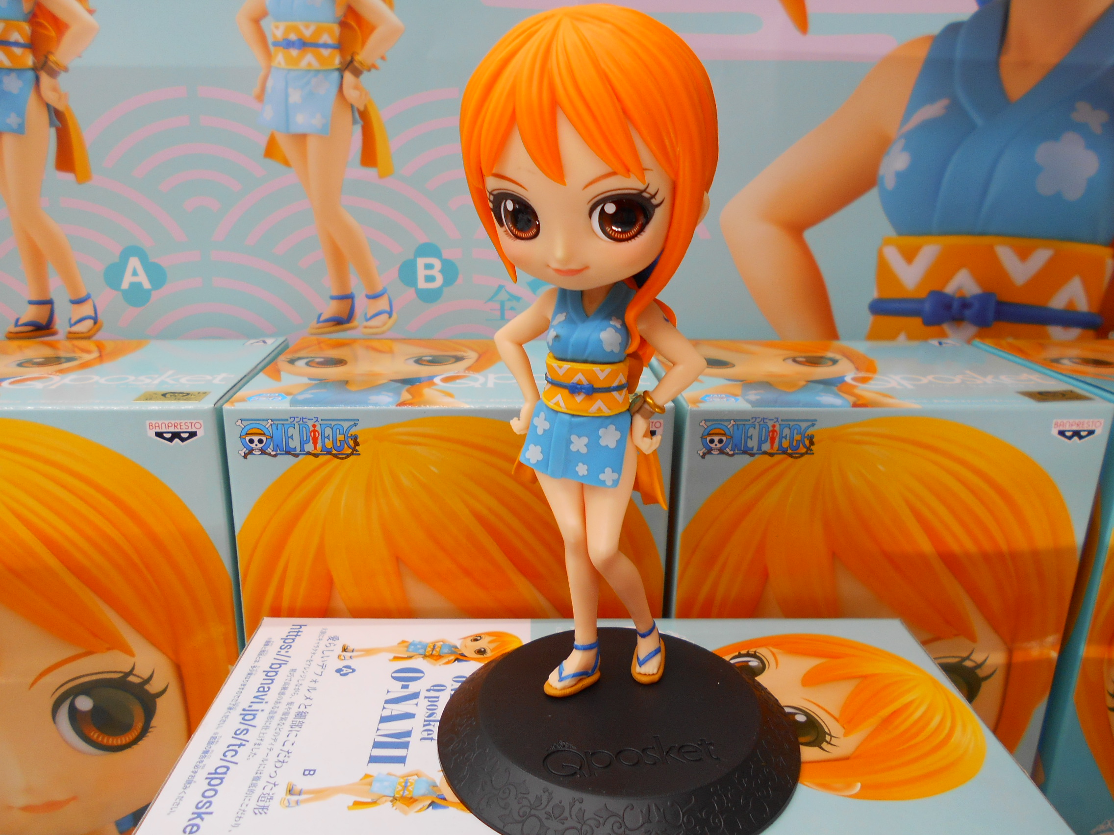 Nami Wano ของแท้ JP แมวทอง - Q Posket Banpresto [โมเดลวันพีช]