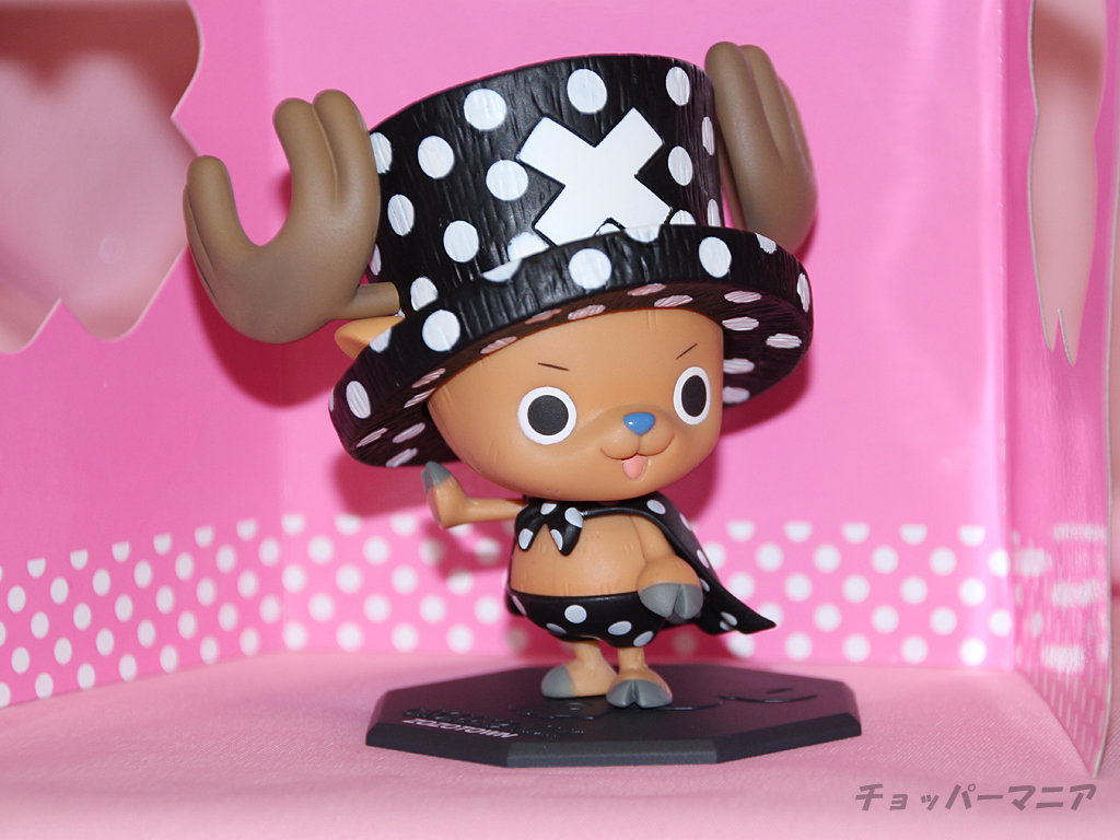 Chopperman ZOZOTOWN ของแท้ JP แมวทอง - POP Megahouse [โมเดลวันพีช]