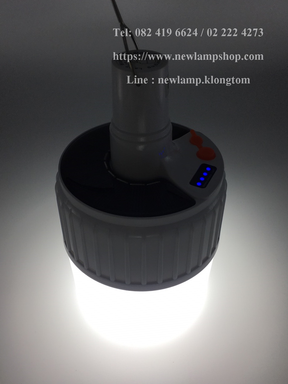 Solar Emergency Charging Lamp/ หลอดไฟชาร์จLED และโซล่าเซลล์ SL48