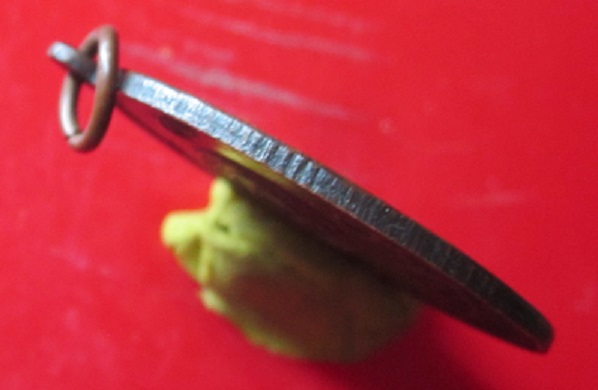 เหรียญพระครูปทุมสารธรรม วัดมะขาม จ.ปทุมธานี รุ่นอายุ80ปี