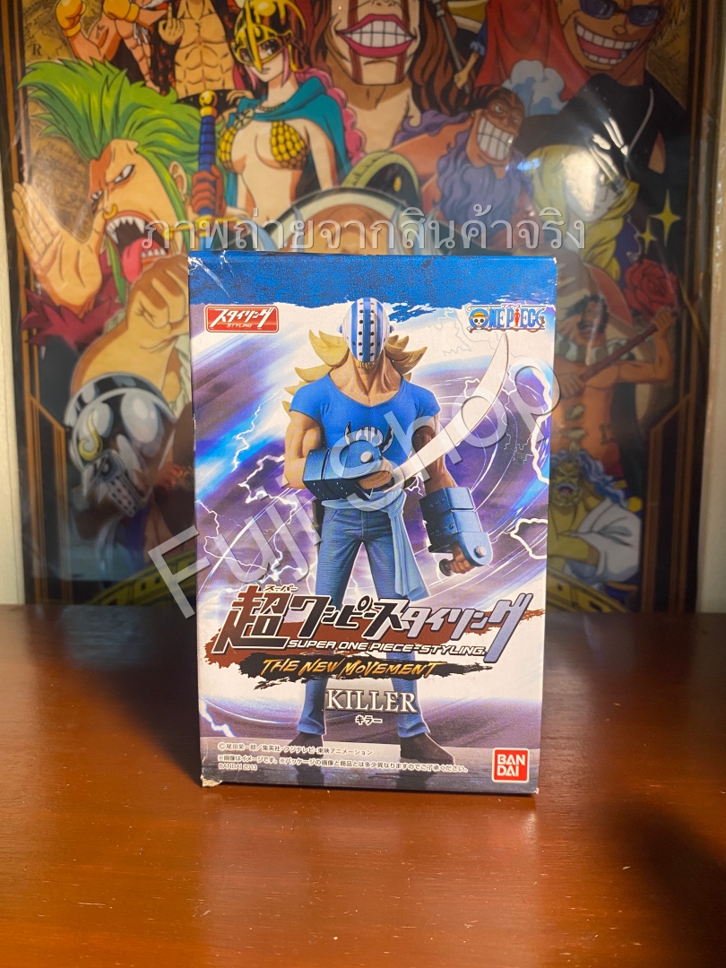 Killer ของแท้ JP แมวทอง - Super Styling Bandai [โมเดลวันพีช]