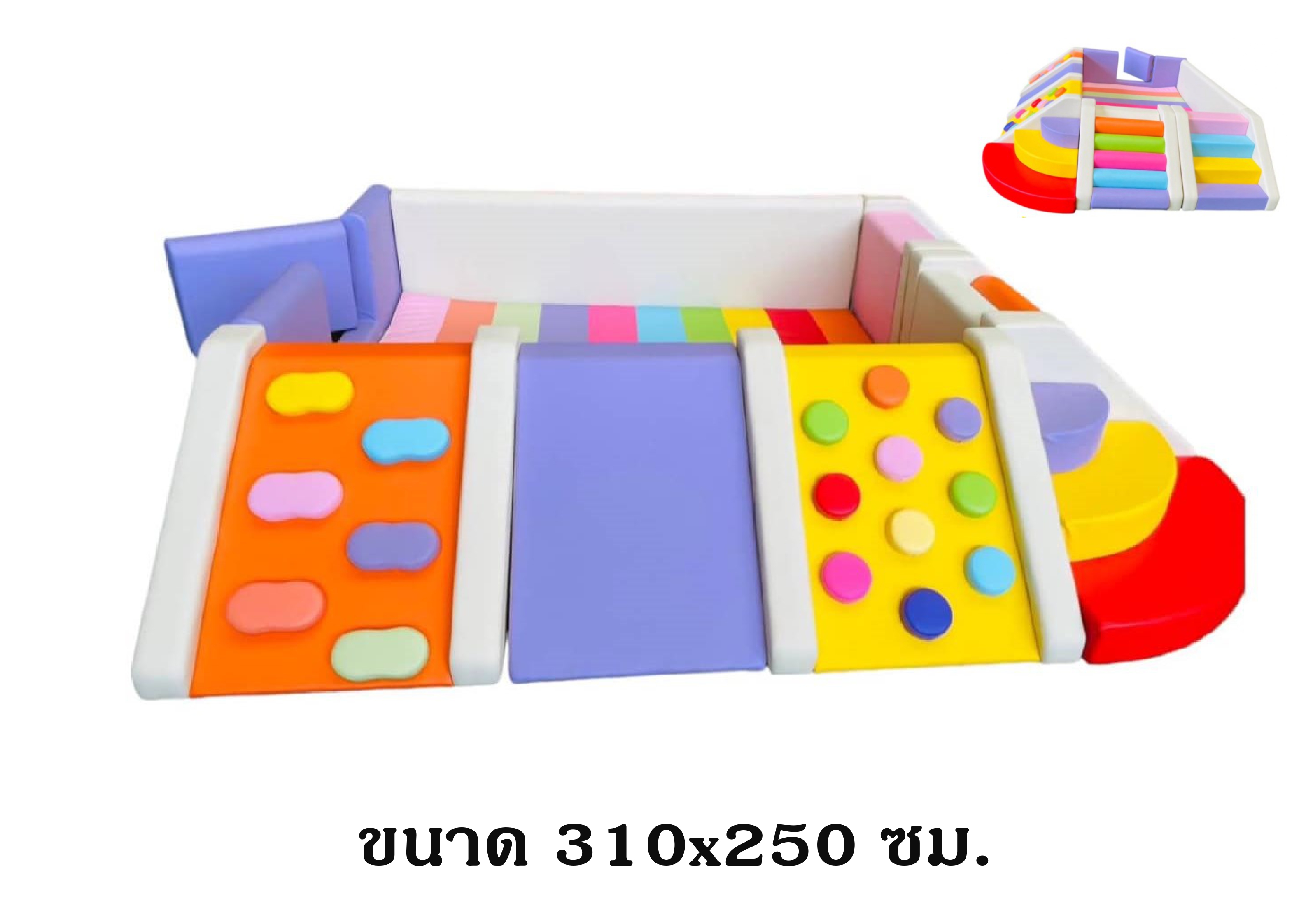 J-05678 ชุดปีนป่ายสี่เหลี่ยมรวมบ่อบอล , บ่อบอลรวมฐานผจญภัย เบาะนุ่ม เครื่่องเล่นในร่ม, หนัง pvc, พร้อมส่ง ขนาด : 310x250ซม.
