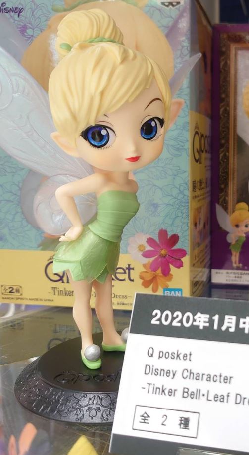 Tinker Bell Leaf Drees - Pastel Color ของแท้ JP - Q Posket Banpresto [โมเดล Disney]