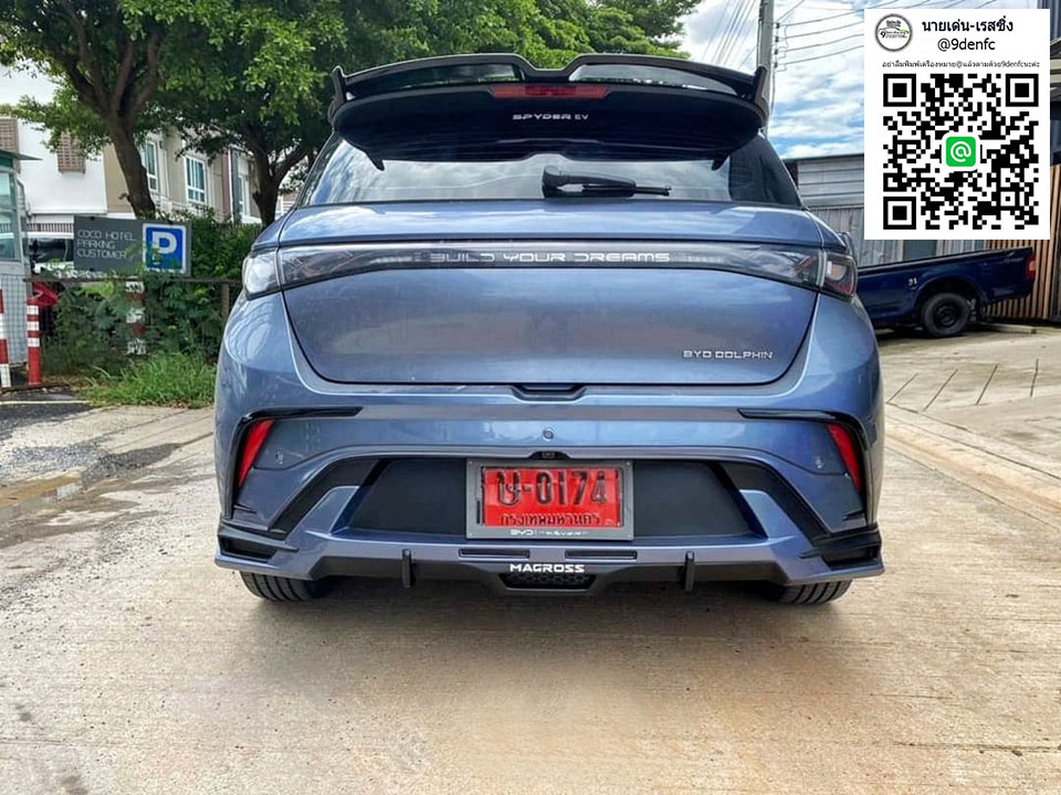 𝐌𝐀𝐂𝐑𝐎𝐒𝐒 VS ฺBYD 𝗗𝗼𝗹𝗽𝗵𝗶𝗻'𝟮𝟬𝟮𝟯 EV [ชุดนี้มันอูมามิจริงๆลงตัวทุกสัดส่วน]