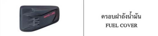 K-Style VS All New IsuzuD-MAX X-Series รถเตี้ย4ประตู Cab4'2020 [แต่งให้เด็กมันดู!]