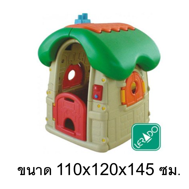 บ้านขนมปัง,หลังคาเขียว ,บ้านเด็ก , ของเล่นเด็ก ,บ้านพลาสติก บ้านของเล่น,ขนาด 110x120x145 ซม.