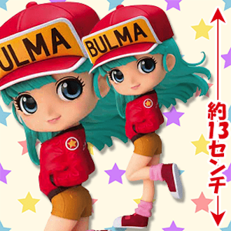 Bulma ของแท้ JP แมวทอง - Q Posket Banpresto [โมเดลดราก้อนบอล]