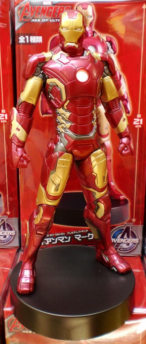 Iron Man Mark 43 ของแท้ JP - Sega [โมเดล Marvel]
