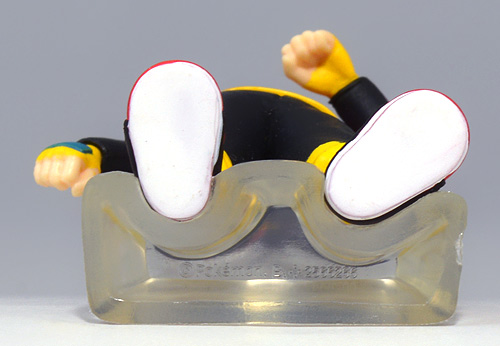 Yuuki ของแท้ JP - Pokemon Scale World Bandai [โมเดลโปเกมอน]