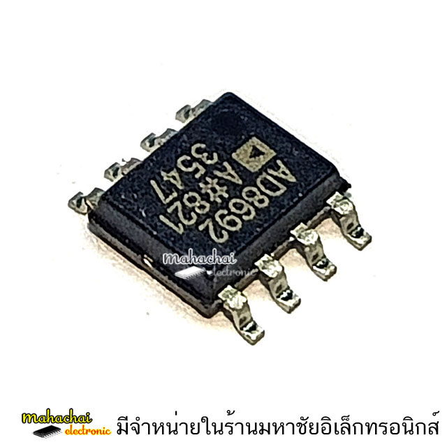 AD8692ARZ AD8692AR SOP8 AD8692