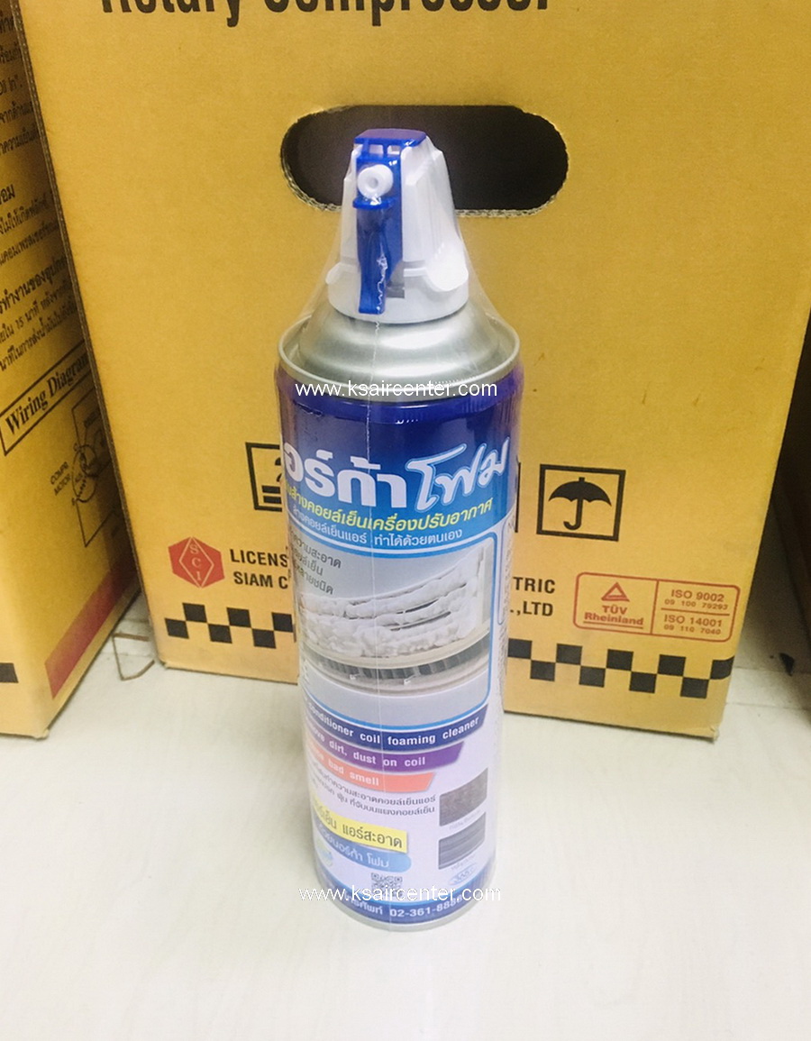 โฟมล้างคอยล์แอร์ นอร์ก้าโฟม (NORCA Foam) ขนาด 500 ml (Model : NF09) (รหัสสินค้า 041005)