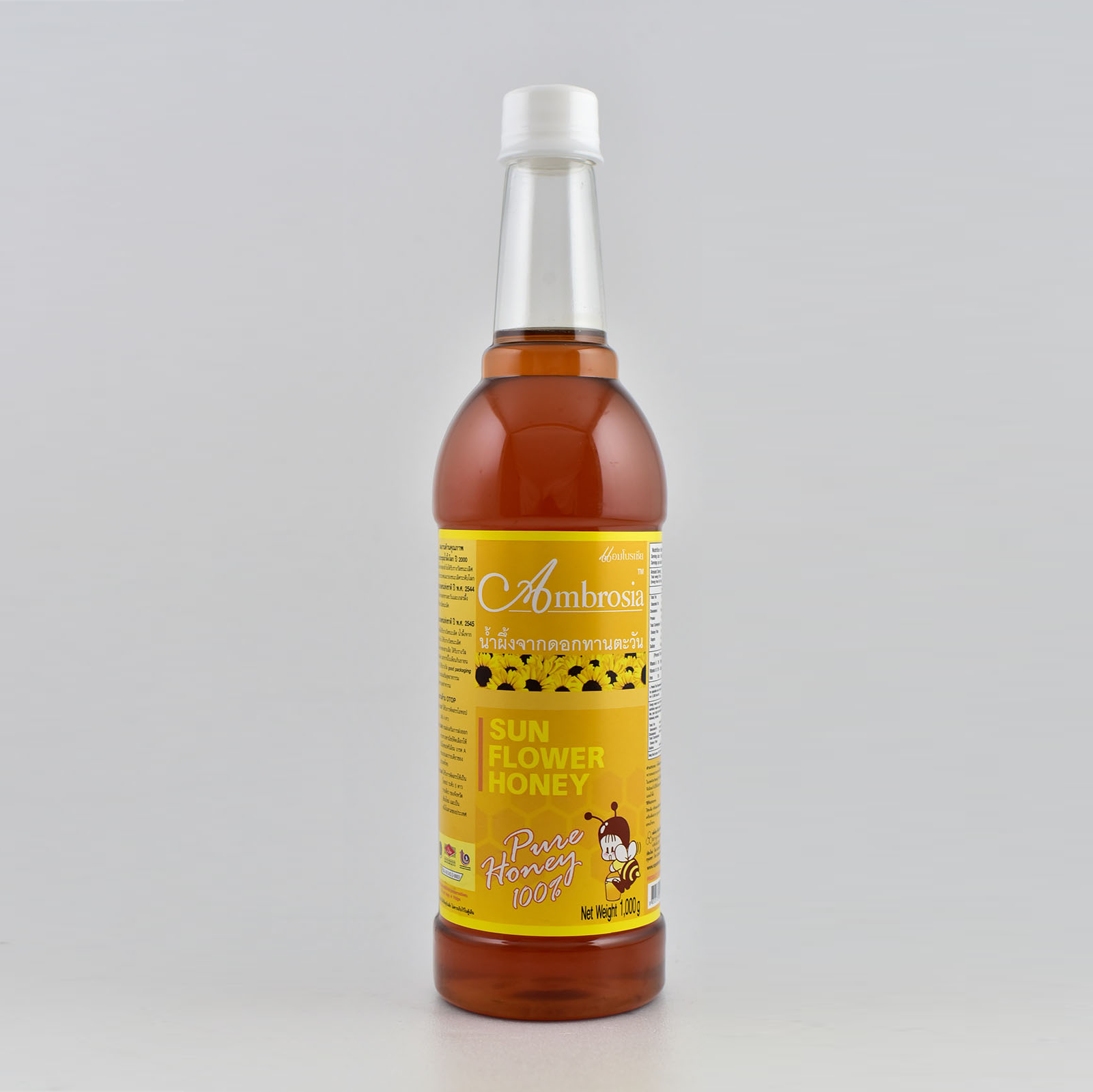 น้ำผึ้งจากดอกทานตะวัน ขนาด 1000 กรัม ยี่ห้อ Ambrosia