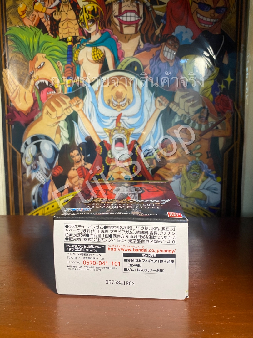 Luffy Suit Dress ของแท้ JP แมวทอง - Super Styling Bandai [โมเดลวันพีช]
