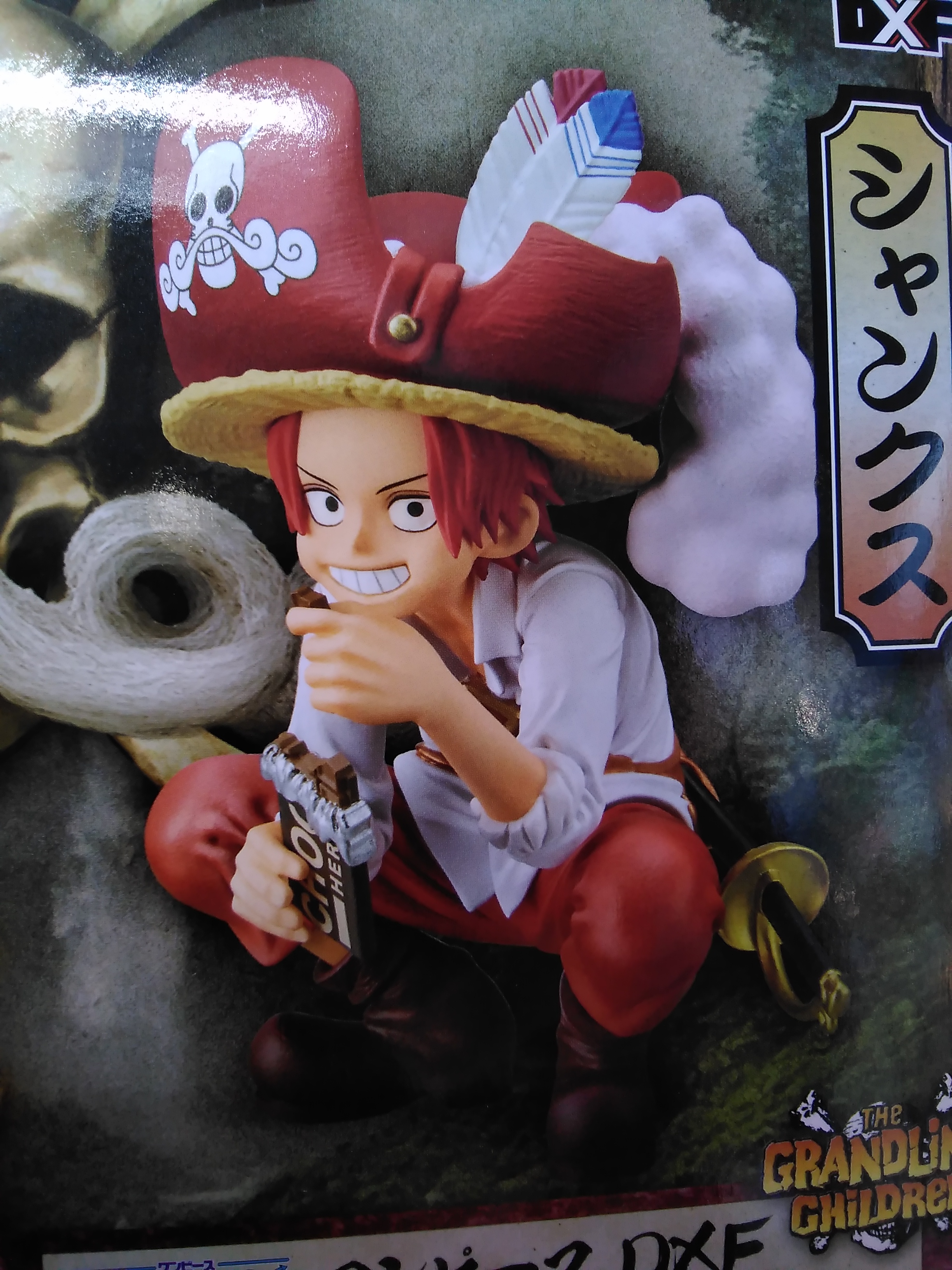 Shanks Wano Special Color ของแท้ JP แมวทอง - Grandline Children Banpresto [โมเดลวันพีช]
