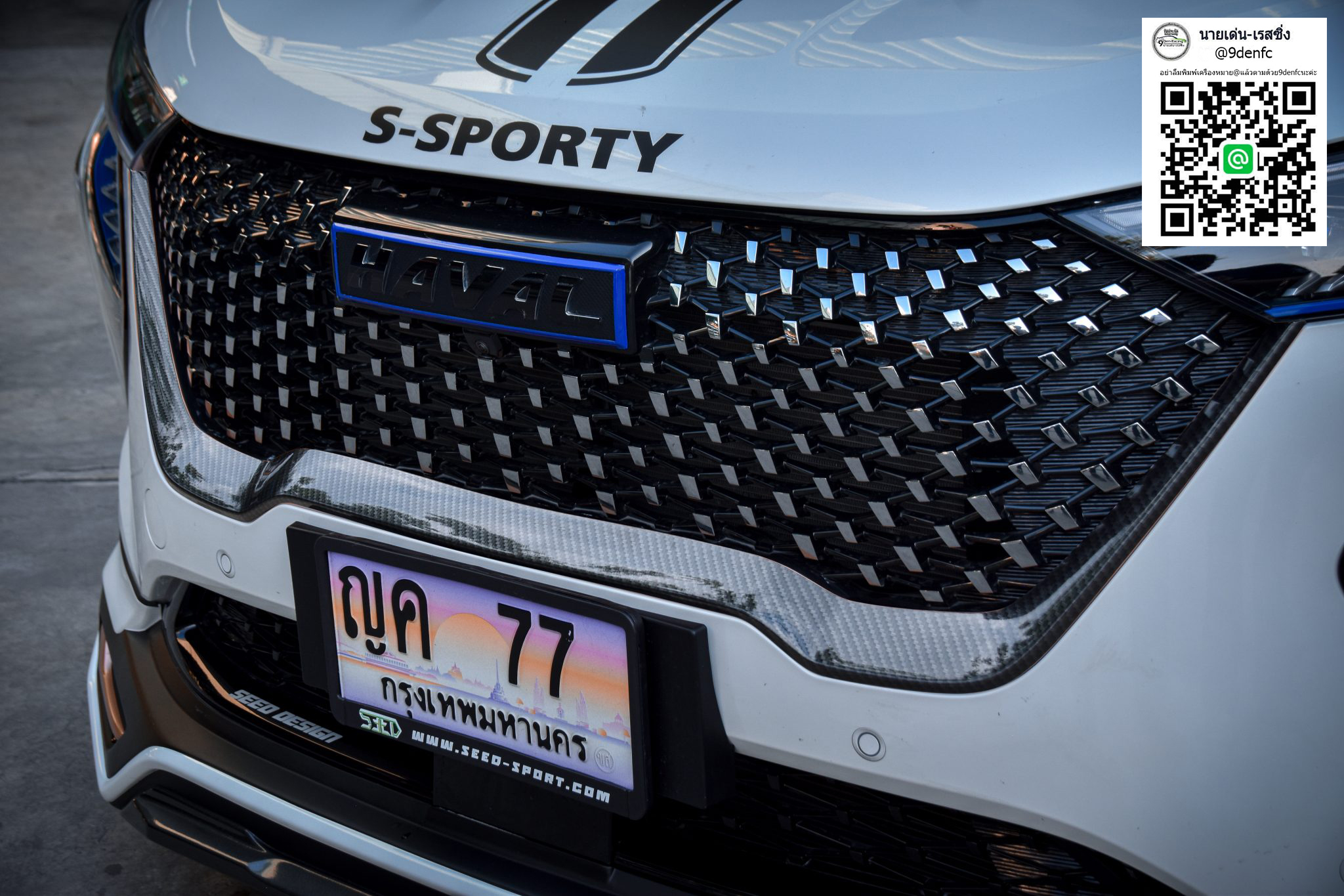 JO-e VS Haval Jolion'21-ON [กับสุดยอดนวัตกรรมการออกแบบอย่างลงตัวกับJolionจับจองเป็นเจ้าของได้ที่นี่]