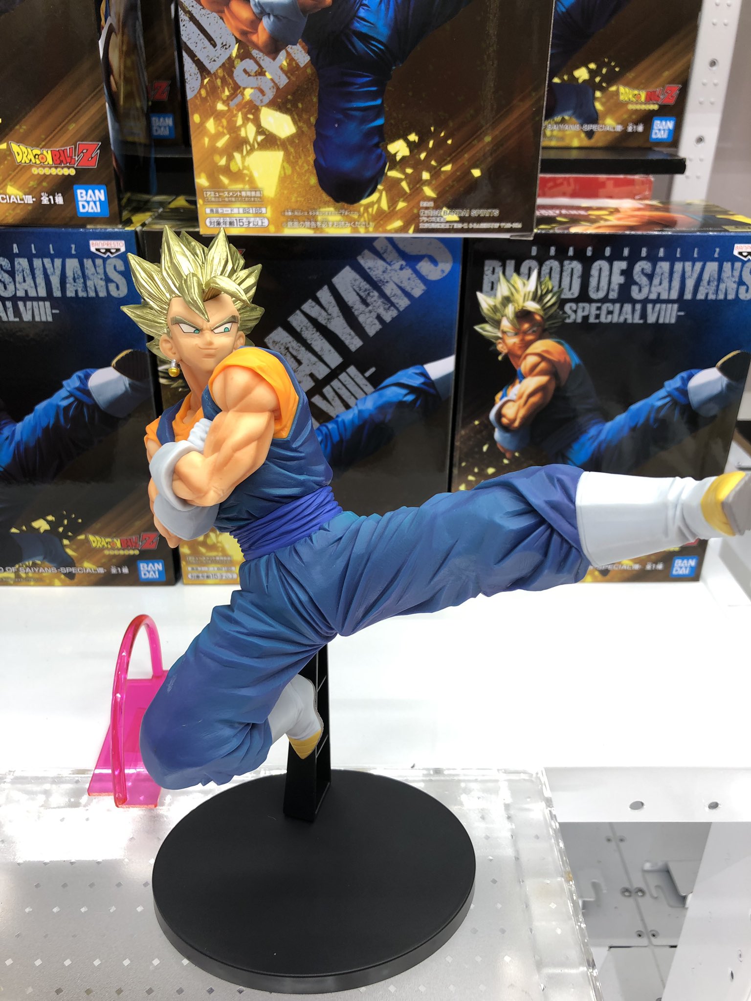 Vegeto Super Saiyan ของแท้ JP แมวทอง - Blood of Saiyans Banpresto [โมเดลดราก้อนบอล]